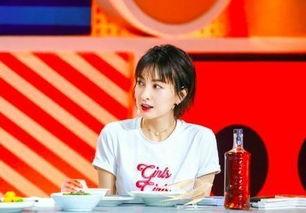 吴昕最新爆料维嘉,维嘉背后惊人真相曝光！