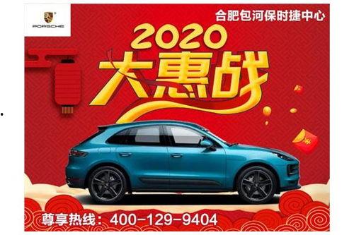 永达汽车爆料视频大全下载,揭秘行业幕后真相 第3张 永达汽车爆料视频大全下载,揭秘行业幕后真相 第3张