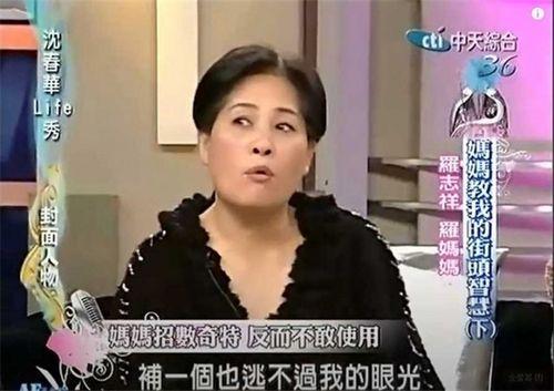 马子珺前女友爆料视频,揭秘背后惊人真相  第3张