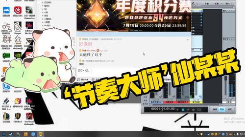 男生配音吃瓜视频大全免费,免费畅享男生配音吃瓜视频盛宴 第1张 男生配音吃瓜视频大全免费,免费畅享男生配音吃瓜视频盛宴 第1张