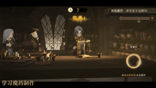 哈利波特最新爆料星云,星云之谜，揭秘魔法世界的全新篇章  第2张