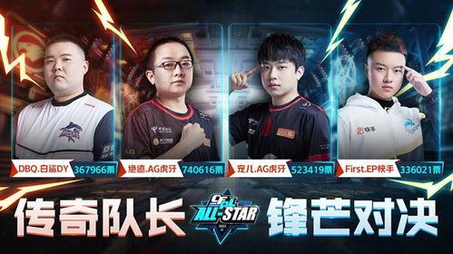 绝迹直播爆料视频,独家爆料视频内容大起底  第3张