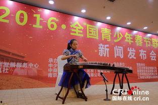 青少年新闻发布会爆料,新闻发布会爆料的青春故事与成长困惑”  第1张