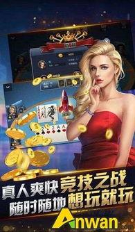 奶爸新天赋爆料视频下载,育儿技能大升级，育儿之路更轻松  第1张